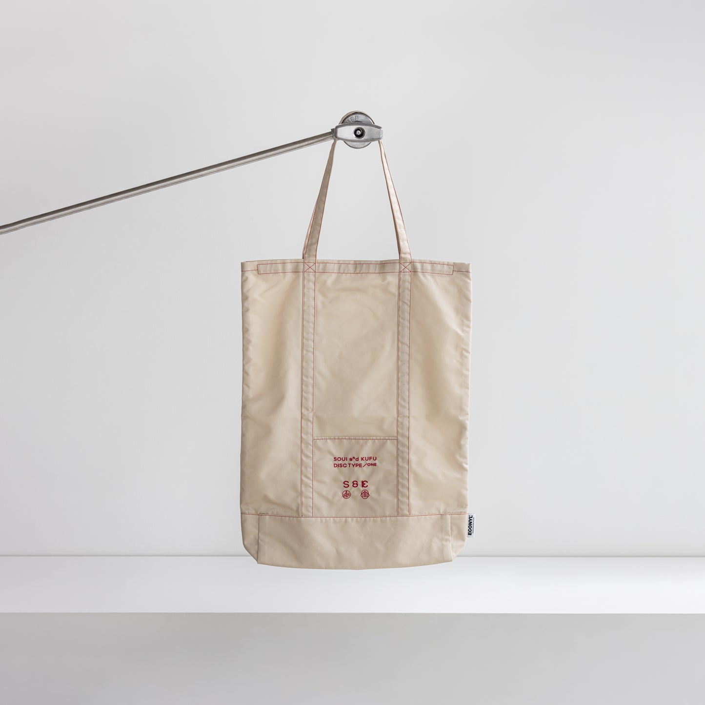 OPTION BAG  /  TYPE - ONE