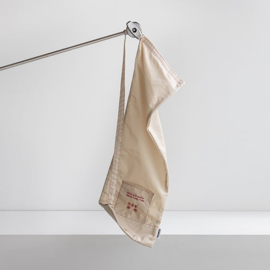 OPTION BAG  /  TYPE - TWO